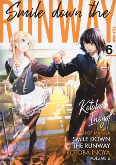 Volume cover